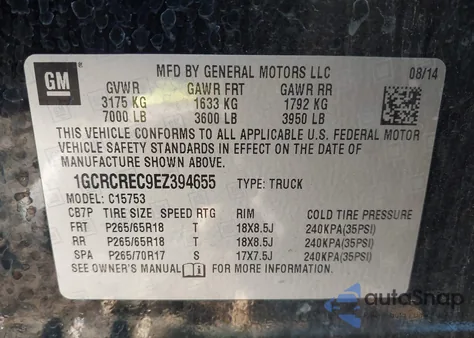 2014 Chevrolet Silverado 1500 1Lt z USA, uszkodzony, nr VIN 1GCRCREC9EZ394655